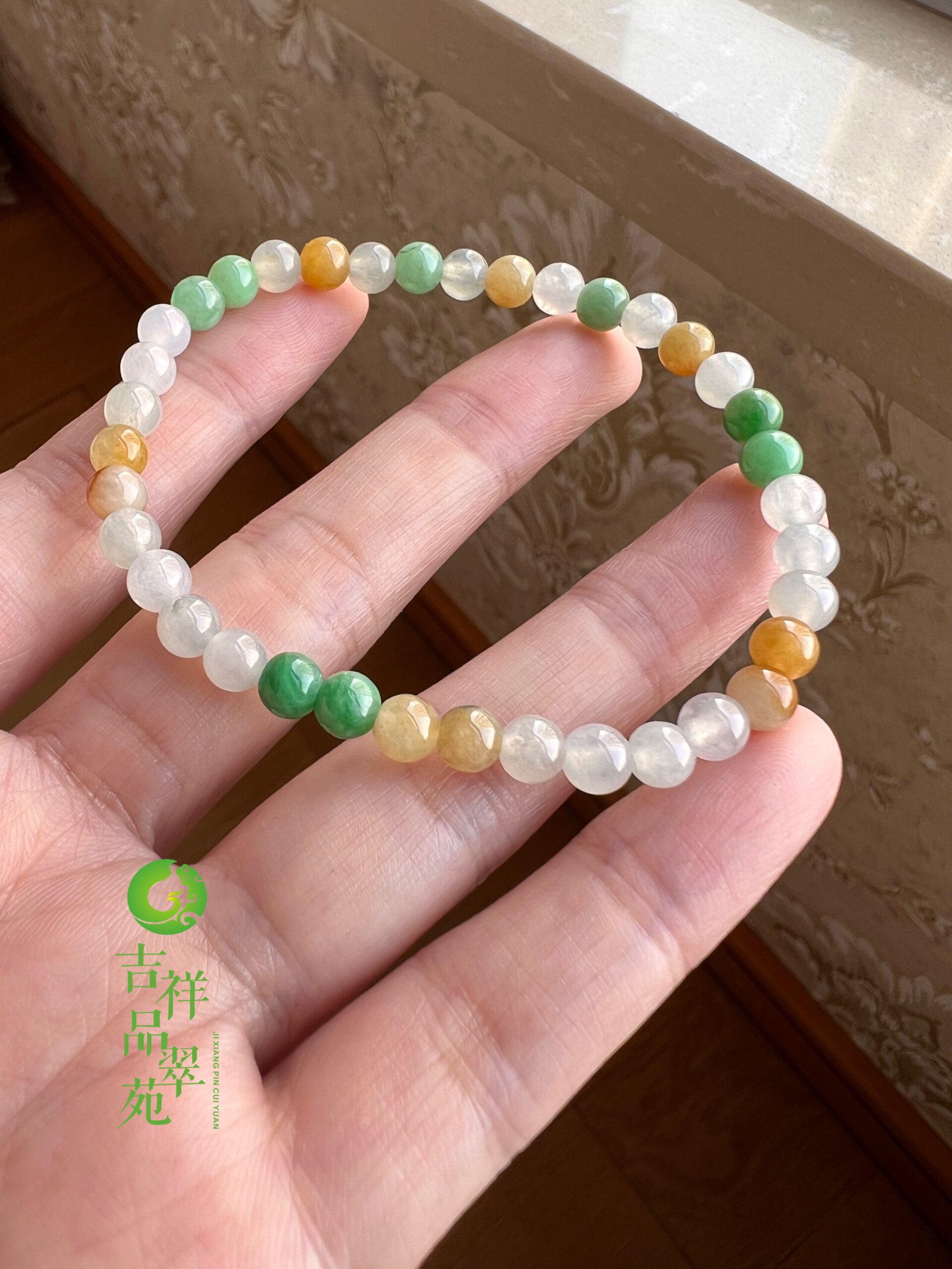 冰种福禄寿三彩精品圆珠翡翠手串