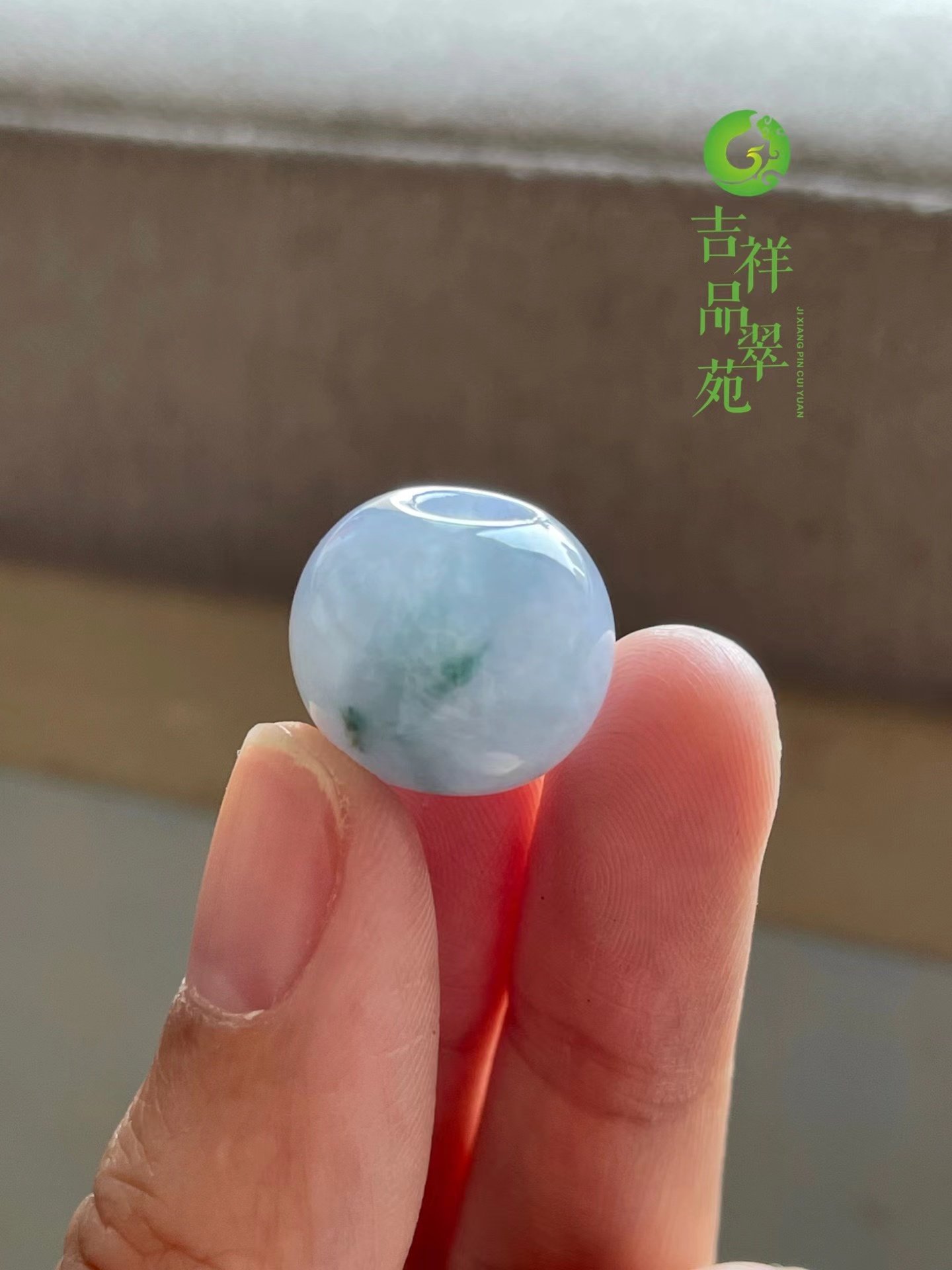 冰细糯紫罗兰飘花大苹果珠大珠
