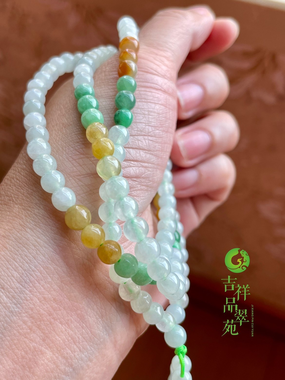 冰种三彩珠链起胶三彩色多层手串