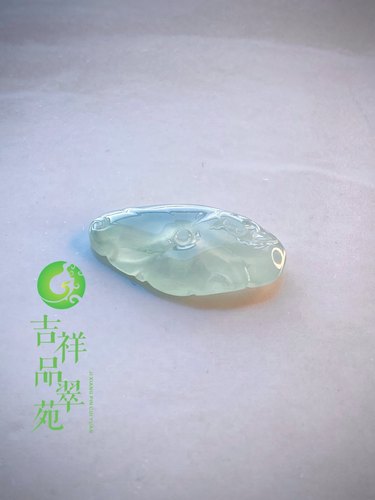 晴绿色荷叶小精品玉石裸石