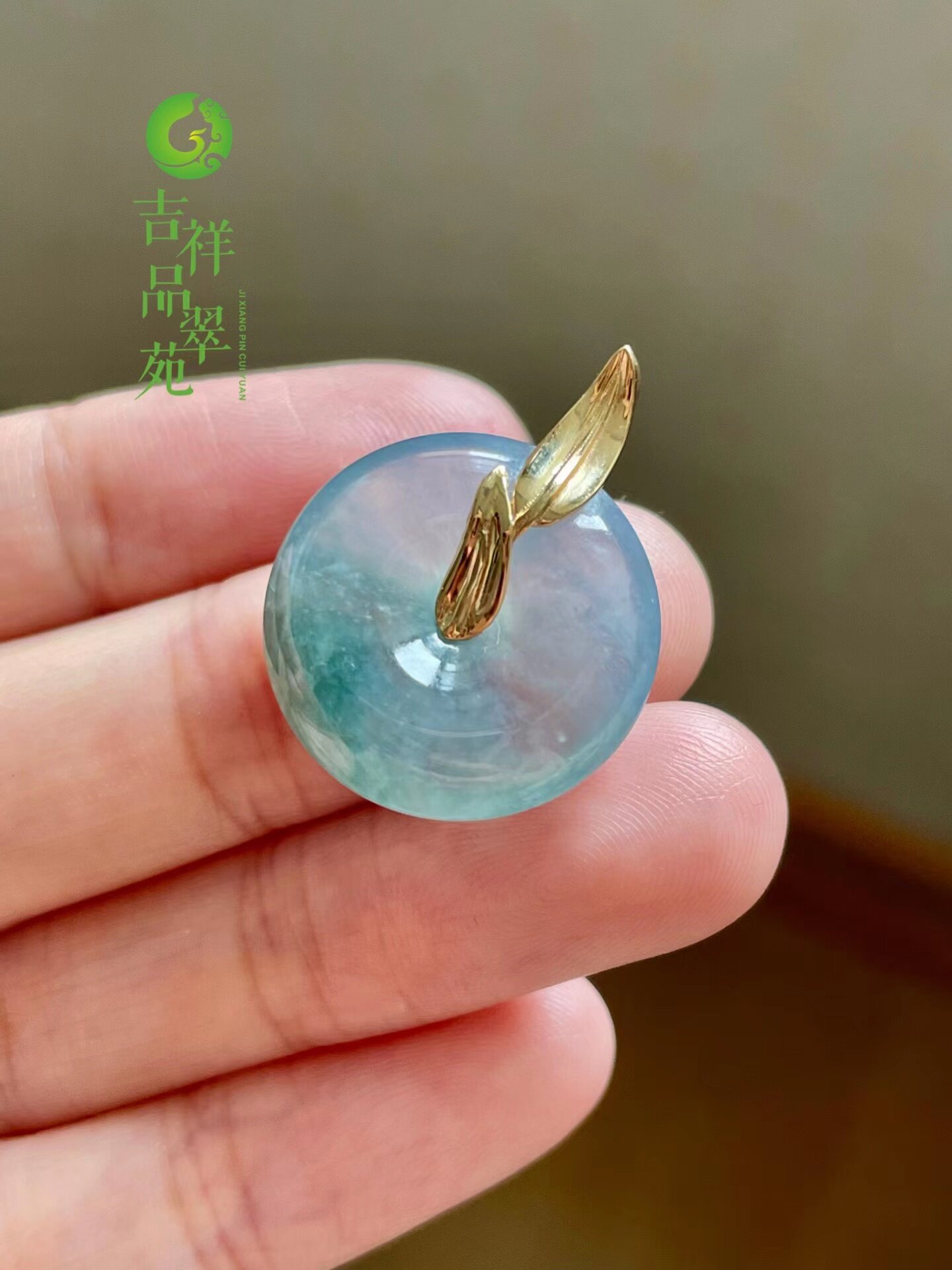 天然翡翠平安扣金吊坠玉石