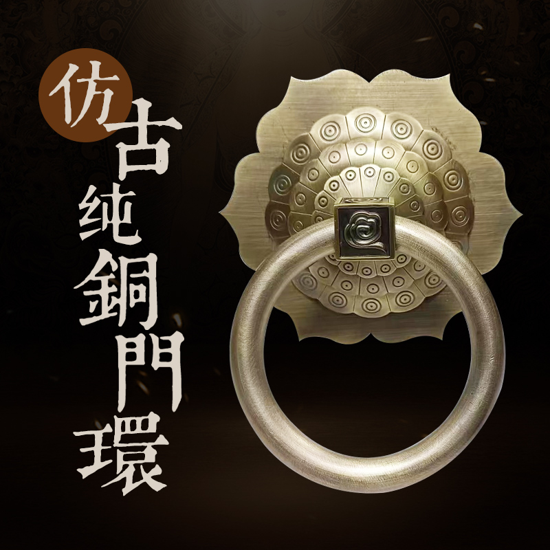中式仿古纯铜拉手古典铜饰实木门把手实心大门拉手老式门配件新款