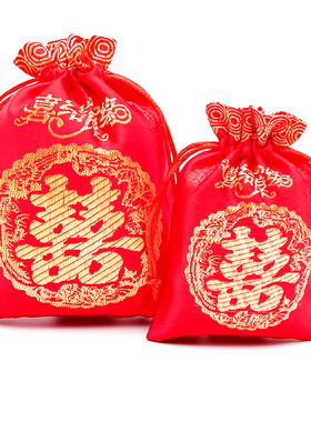 红色首饰袋零食包装袋锦囊囍字