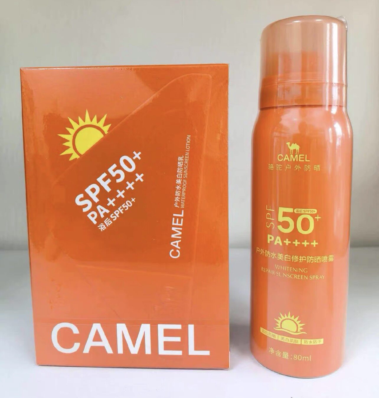 2件套骆驼防晒喷雾SPF50+户外运动高倍隔离防紫外线防水防汗不油