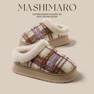 流氓兔棉拖鞋女士冬季外穿保暖半包跟居家厚底防滑情侣棉鞋男款冬