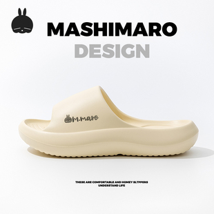 流氓兔拖鞋女夏季新款情侣居家室内洗澡防滑厚底eva凉拖鞋男夏天