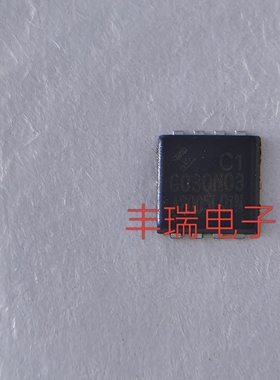 HYG030N03LQ1C1  40V125A  DFN3*3封装  MOS管全新现货华羿微代理