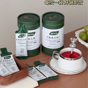 满2包邮 JM中脉清清大师桉叶油本草饮植物饮料30ml*7袋一罐