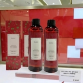 大马士革玫瑰纯露天然玫瑰水湿敷补水保湿 拍4 包邮 爽肤水200ml