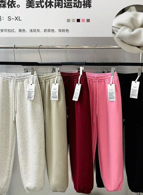美式休闲运动裤 一条过冬 显瘦遮胯藏PP赘肉的宝藏神裤 不挑身材