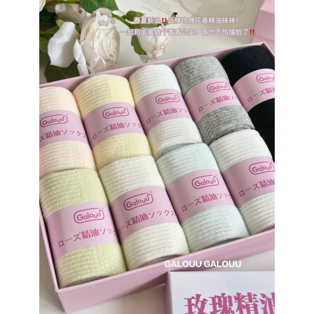 10双29.9 10A玫瑰花香精油养肤除臭袜 消臭性能达96.8%吸湿又透气