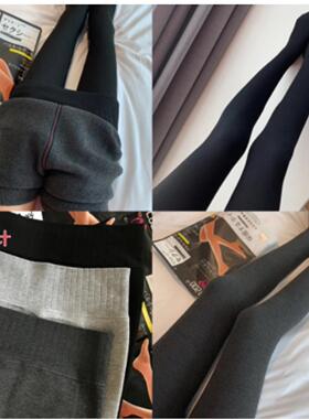 满2条包邮 显瘦加厚 升级版1200D显瘦微压打底裤 羊脂绒棉质螺纹