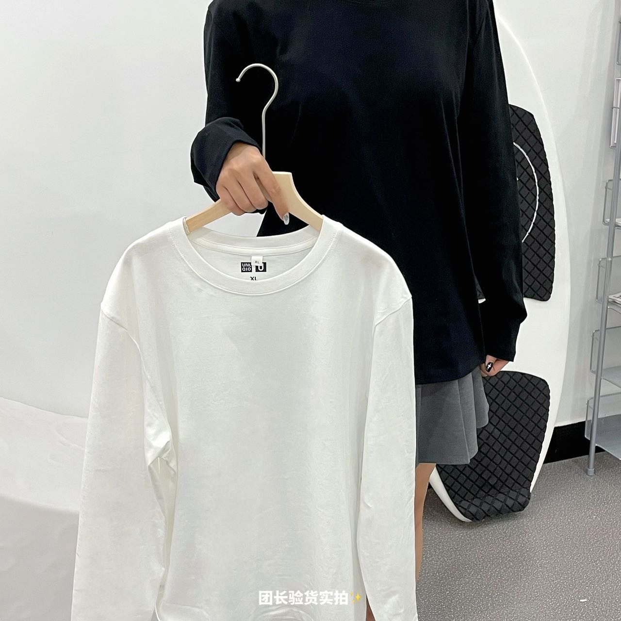 满2件包邮~ ！黑白色打底衫男女春季2024新款纯棉内搭大码长袖t恤