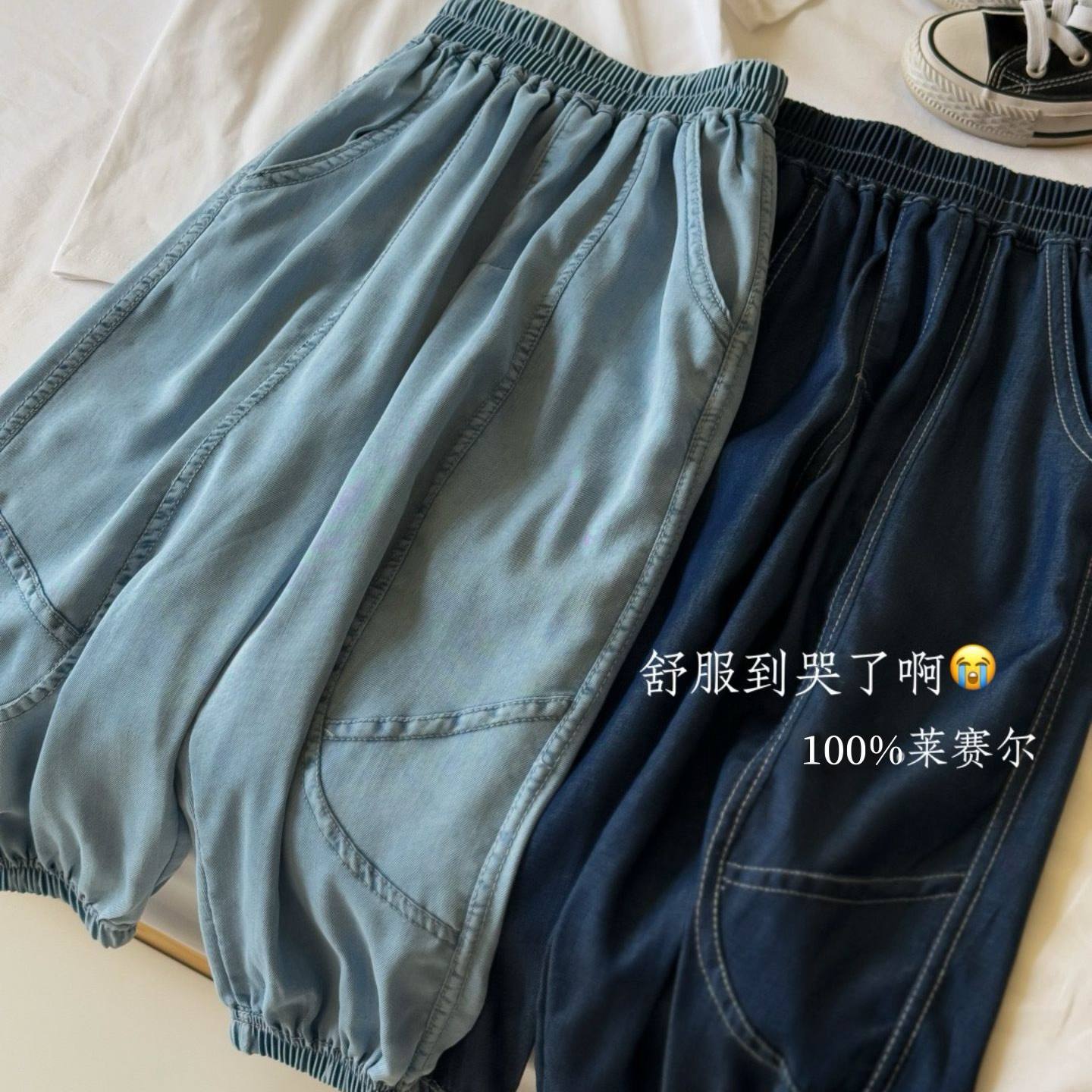 传统牛仔out!春夏热销透气的牛仔防蚊裤男童女童
