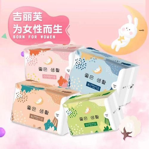 满20包包邮抄底哈！韩国小众红豆杉芯片瞬吸超薄日/夜/卫生巾姨妈