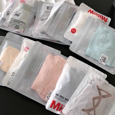 一条装 满5条包邮  猫家 无痕内裤 新款夏季抗菌纯棉裆收腹三角裤
