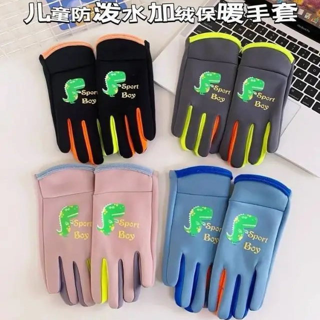儿童保暖手套 三合一面料防风+防水 宝宝绒内里 速热抗静电夜光款