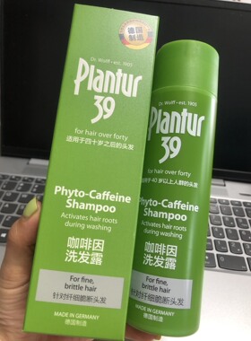 满2包邮 39防掉发固发营养咖啡yin/防脱洗发水养发防断发染发护发