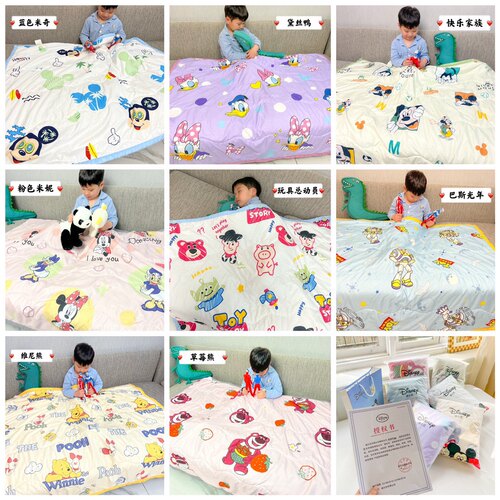 买2包邮 薅羊毛 迪*尼 夏被可机洗单人薄被子夏天儿童夏被夏轻薄