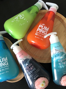 满3瓶包邮  撤柜韩国高端 喜马拉雅粉盐/倍瑞傲牙膏按压285g