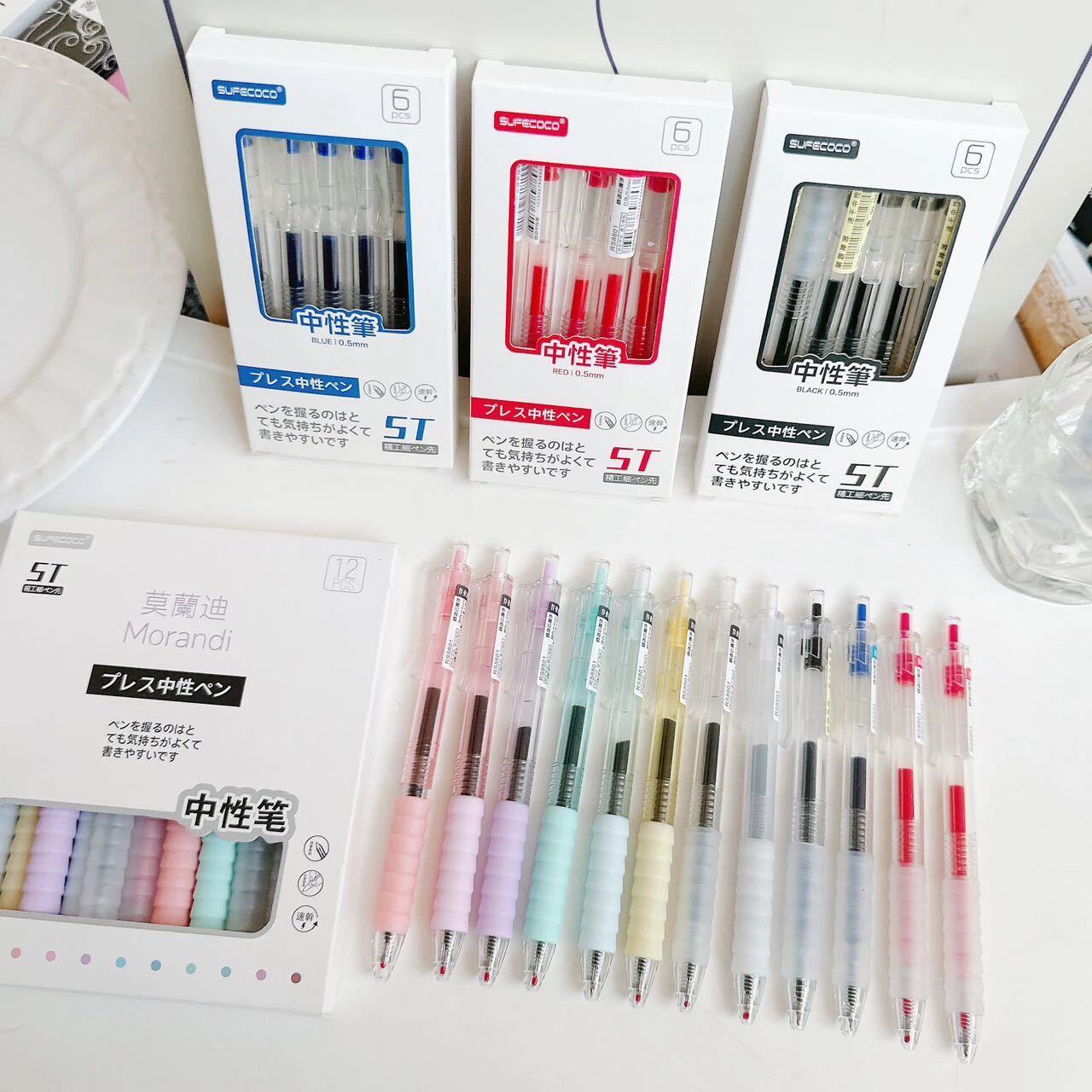 30支21.9莫兰迪软握刷题笔 书写顺滑不断墨 速干不易晕染ST中性笔