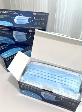 满3盒包邮 每盒有50个装！！高级别防护  三层防护一次性口罩蓝色