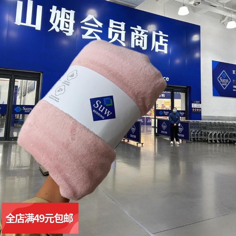 保暖专业羊绒蛋白无痕男女睡衣