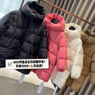 特!清!大朵绒90白鸭绒!高端中大童纯色系列 蓬松连帽羽绒服