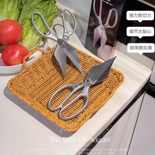 鲨齿 刀刃是 设计 连鸡骨都能轻松剪烂 2把21.9厨房家用强力剪