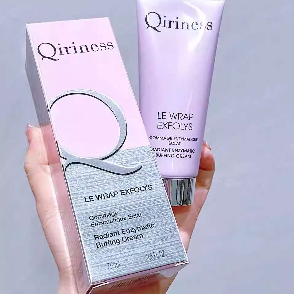 满3支包邮 贵妇临期亏清捡漏‫法国酵素发光面膜提亮嫩肤！