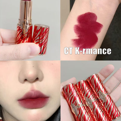 柜320！日期原因清货！超美梅子色！英国口红 雾面滋润版