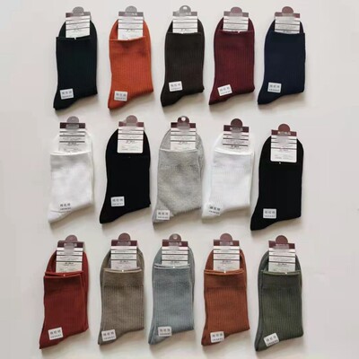 满10双包邮 20双减5 带卡头 含棉高棉质中筒袜精梳棉 男女长袜秋