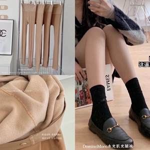 直降20清仓 ！超自然光腿神器 2种厚度双层设计逼真水光肌光腿袜