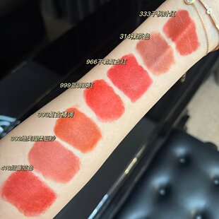 US蓝魅绝色裸感小金管口红（两支起拍）