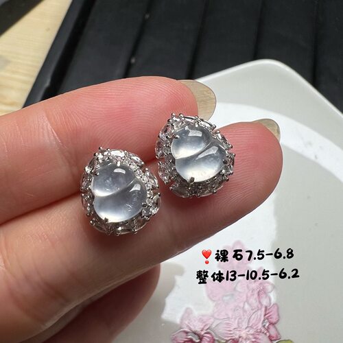 18k金钻石镶嵌高冰种起荧光翡翠葫芦耳钉高端品质天然缅甸翡翠A货