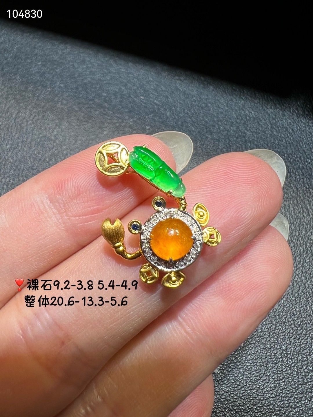 高冰种起光双彩设计款吊坠发横财18k金钻石镶嵌翡翠缅甸A货精品
