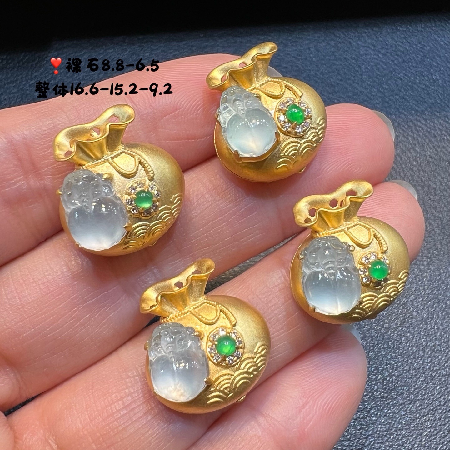 18k金钻镶嵌冰种起光翡翠貔貅钱袋子吊坠可开盖做香囊