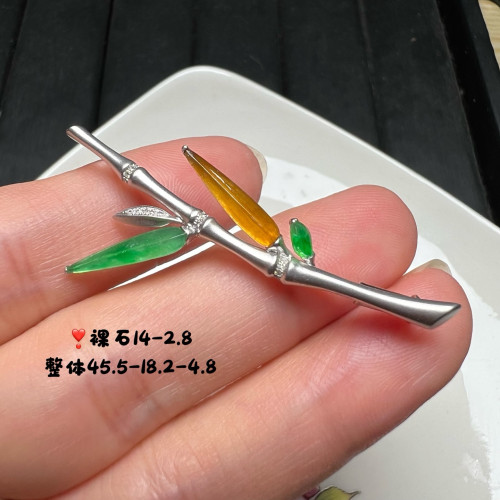 18k金钻镶嵌冰种起光黄翡阳绿竹叶设计胸针吊坠两用款天然缅甸A货