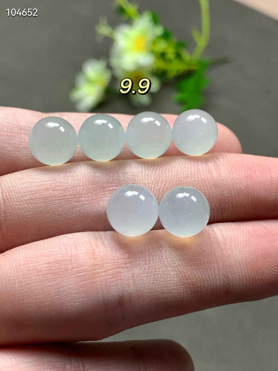 缅甸天然翡翠A货高冰种晴水底纯净通透底质细腻起光裸石圆珠6颗