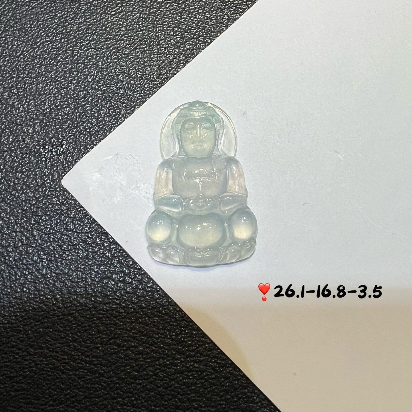 高冰种起光淡绿底翡翠小观音裸石缅甸翡翠