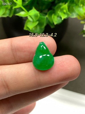 缅甸A货天然翡翠冰种阳绿色满色葫芦裸石厚装可镶戒指吊坠送证书