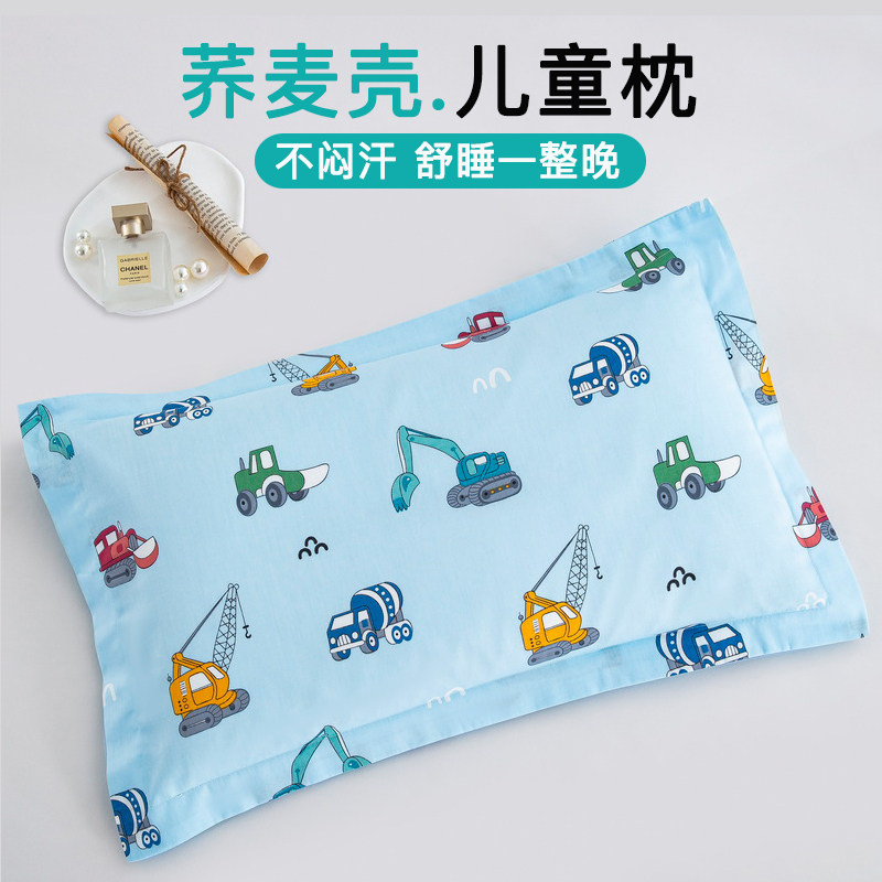 儿童荞麦枕头3个月6岁以上幼儿园专用2婴儿4宝宝整头夏天四季通用