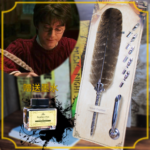 哈迷羽毛笔同款复古蘸水钢笔周边文具英伦毕业礼物纪念品节日礼品
