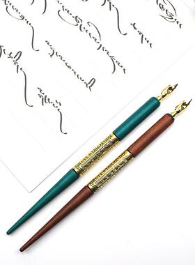 藏区包邮蘸水笔藏文书法笔平行尖斜尖沾金墨笔木质工艺礼品笔
