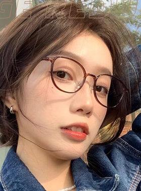 学院风男女款镜架圆框
