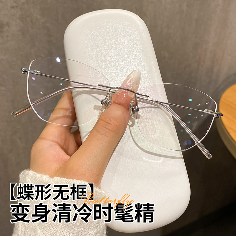 防蓝光护眼镜架平光眼镜女款蝴蝶框镜架时尚无框镜架超轻纯钛架女