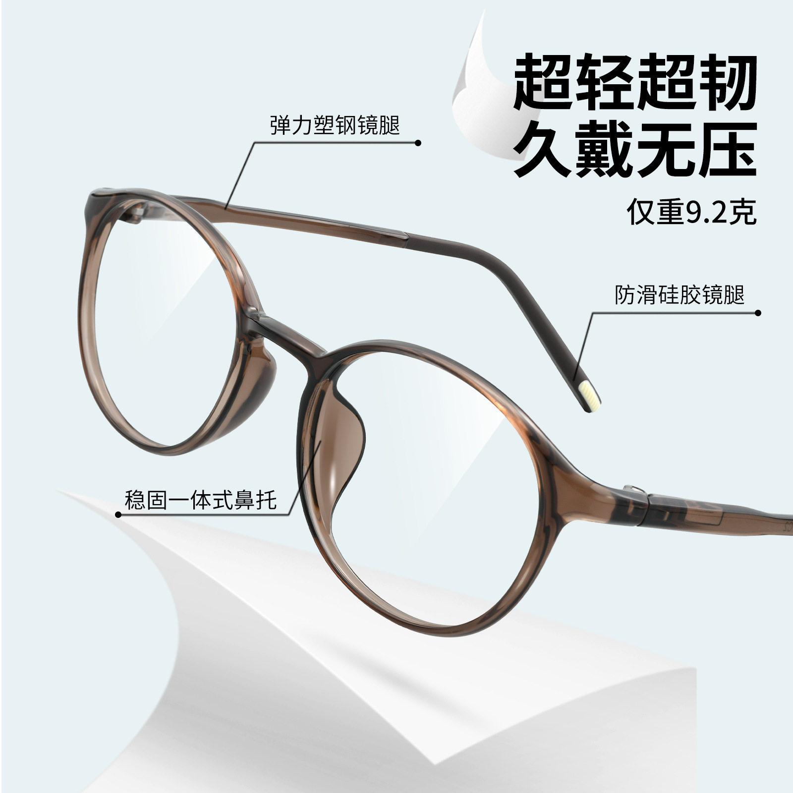 复古小圆框眼镜架超轻塑钢可配度数近视眼镜框丹阳眼镜框男女TR90