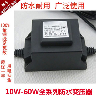 AC220V110V转AC12V24V户外防水环形方形变压器led泳池水底灯电源