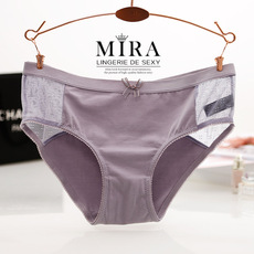 Slip jeunesse sexy en nylon - Ref 640009 Image 9