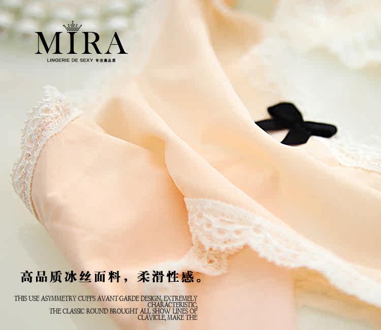 Slip jeunesse sexy en soie Ice - Ref 642401 Image 5